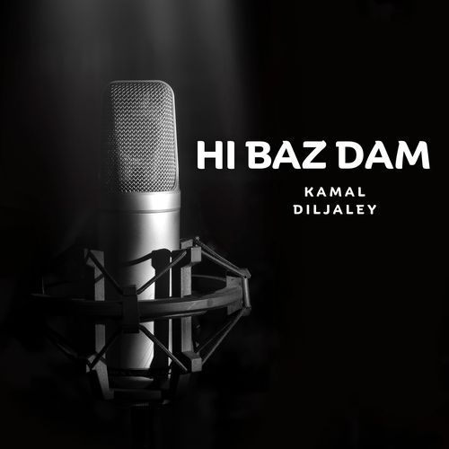 Hi Baz Dam