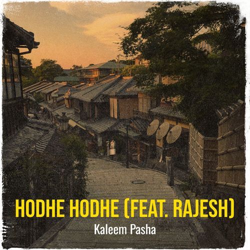Hodhe Hodhe