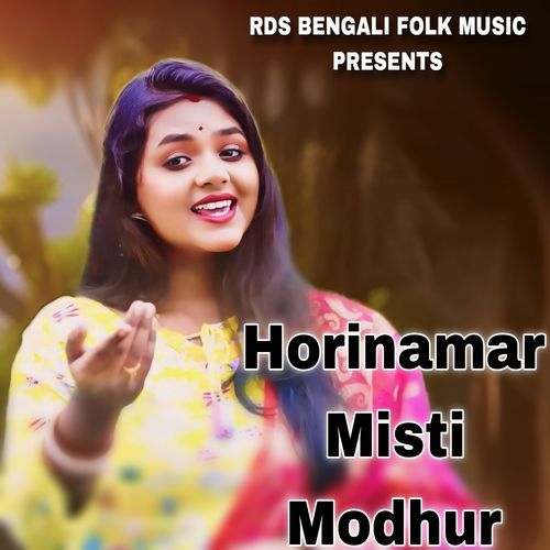 Horinamar Misti Modhur