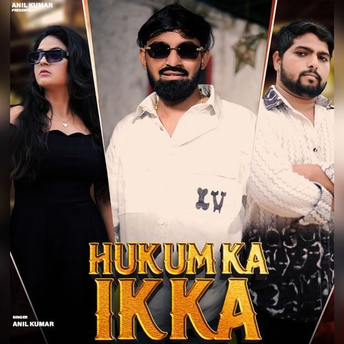 Hukum Ka Ikka