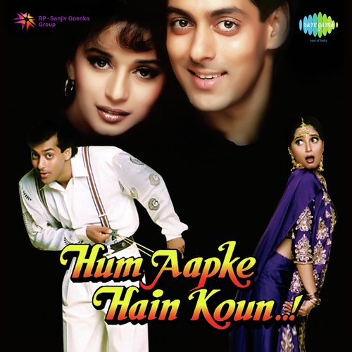 Hum Aapke Hain Koun Songs Download (1994) - Free Songs Online @JioSaavn
