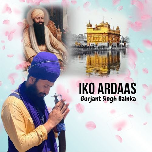 Iko Ardaas