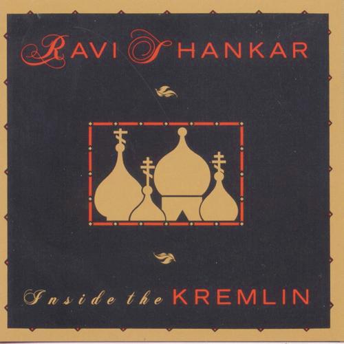 Sandhya Raga - Song Download from Inside The Kremlin @ JioSaavn