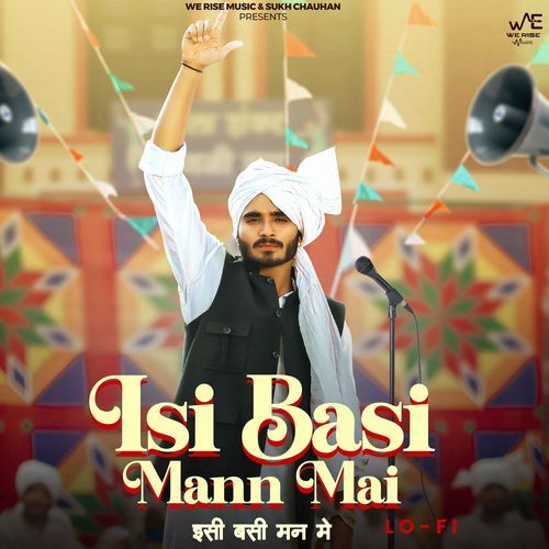 Isi Basi Mann Mai (Lofi)