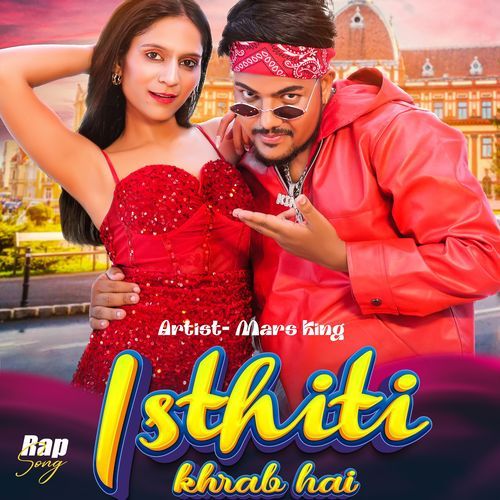 Isthiti Khrab Hai