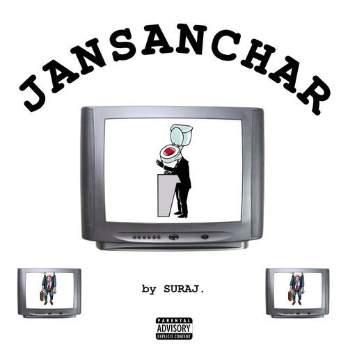 JANSANCHAR