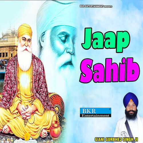 Jaap Sahib