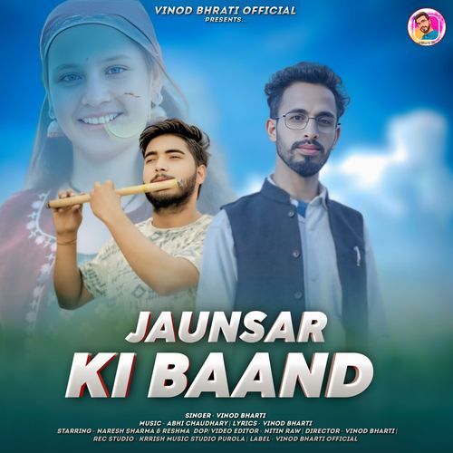 Jaunsar Ki Baand