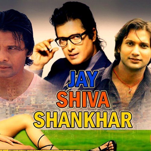 Jay Shiva Shankhar_poster_image