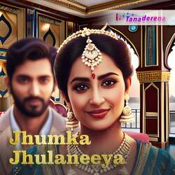 Jhumka Jhulaneeya-IwYkfTsdQF8