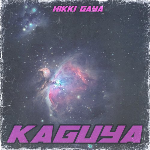 Gxlxxy cover art