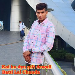 Kai Ko Dyu Gift Dewali-GSIjWiMFAl0