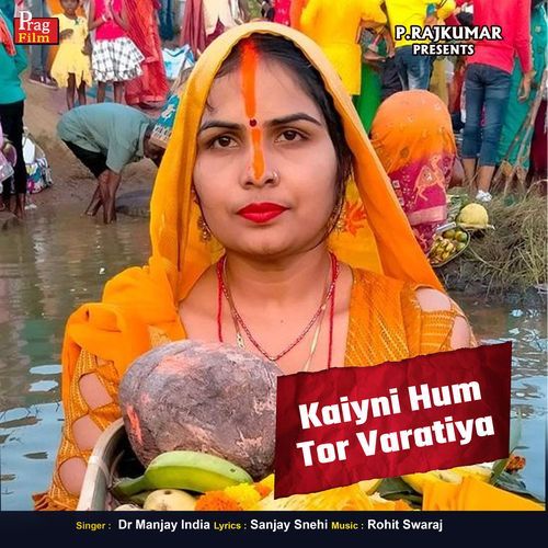 Kaiyni Hum Tor Varatiya