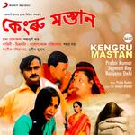 Kengru Mastan, Vol. 2