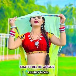 Khatte Bel Ke Angur-PA87YRdlQX8