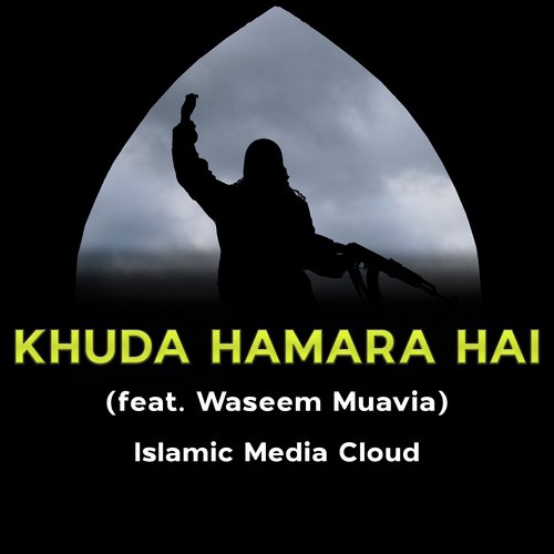 Khuda Hamara Hai