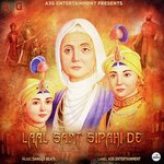 Laal Sant Sipahi De