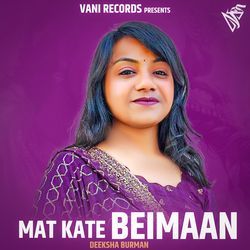 MAT KATE BEIMAAN-HyUDeiYFVls