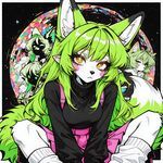 புரிகிறேன் என்ற ஒலி