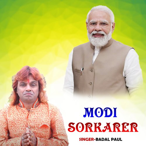 MODI SORKARER