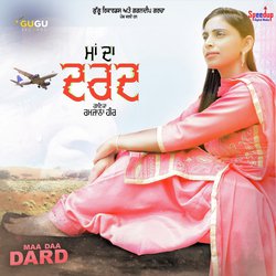 Maa Daa Dard-KAwnBTJFD1I