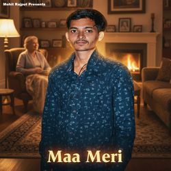 Maa Meri