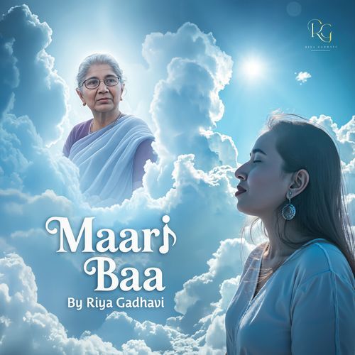 Maari Baa