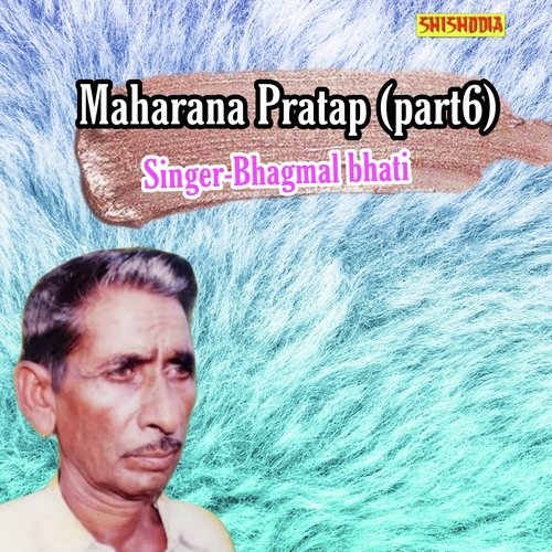 Maharana Pratap part 6