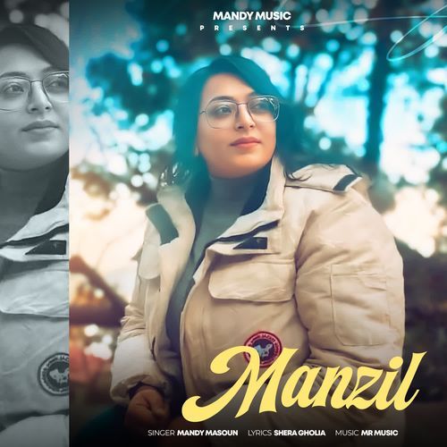 Manzil