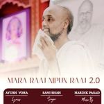 Mara Raaj Nipun Raaj 2.0