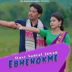 Mase Santal Juwan Ebhenokme artwork