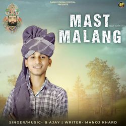 Mast Malang-BFwJCANqQUs