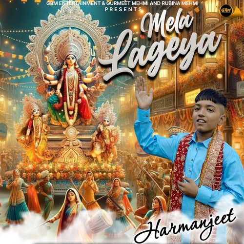 Mela Lageya