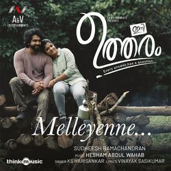 Melleyenne (From "Ini Utharam")