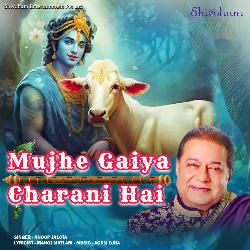 Mujhe Gaiya Charani Hai-LzpcfywBBgo