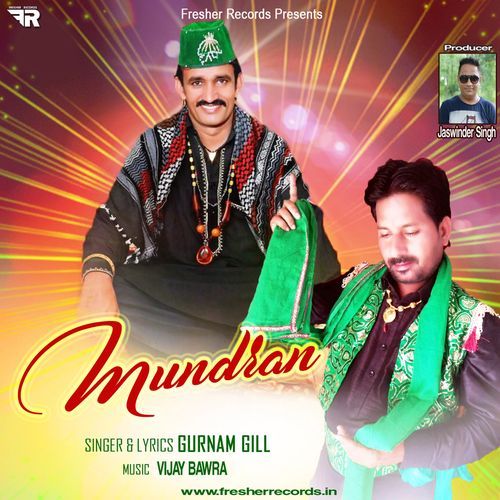 Mundran - Gurnam Gill