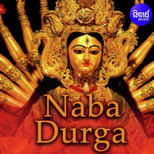 Naba Durga Day 4 Maa Kusmanda