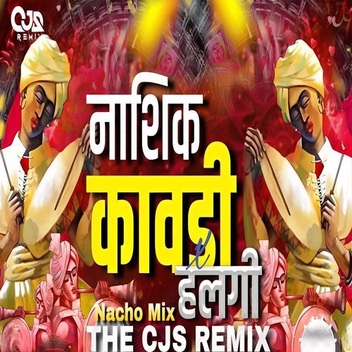 Nashik Kawdi X Halgi (Nacho Mix)