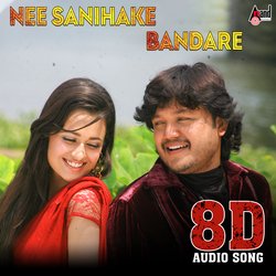 Nee Sanihake Bandre 8D Audio Song-FSwPRB0DW1c