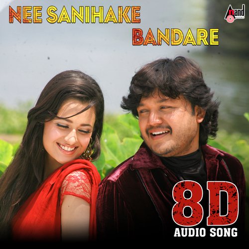 Nee Sanihake Bandre 8D Audio Song