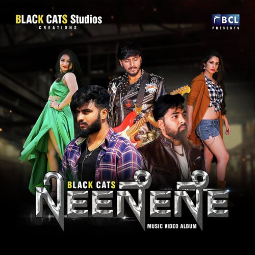 Neenene (From "Black Cats")
