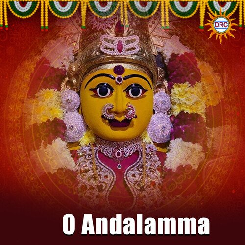 O Andalamma