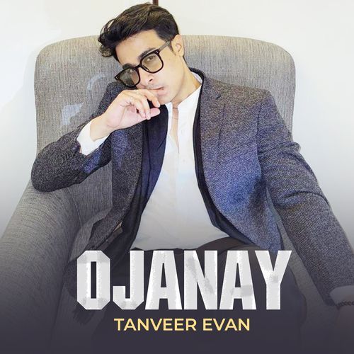 Ojanay