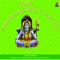 108 Om Arunachaleswaraya Namaha-QikyVgx3UwA