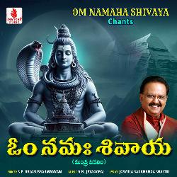 Om Namaha Shivaya Chants