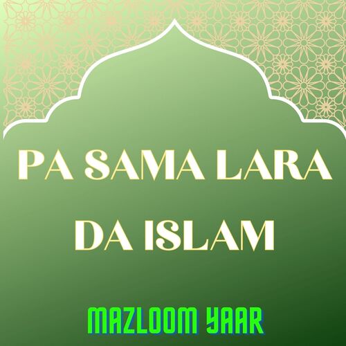 Pa Sama Lara Da Islam_poster_image