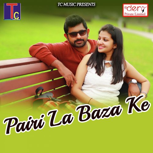 Pairi La Baza Ke_poster_image