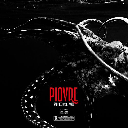 Piovre (feat. Yazee)