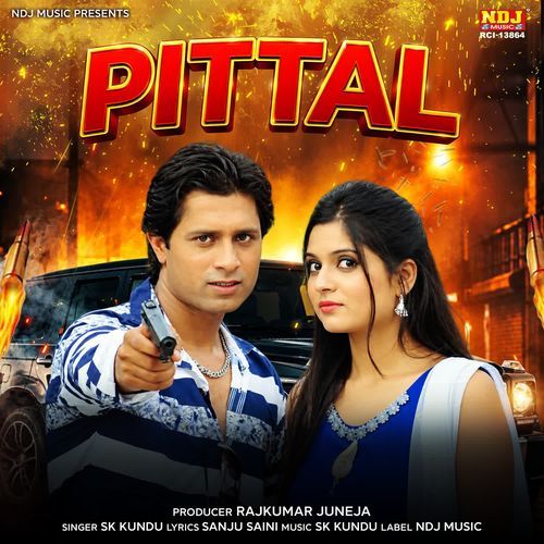 Pittal