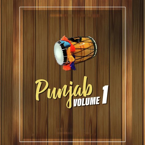 Punjab, Vol. 1